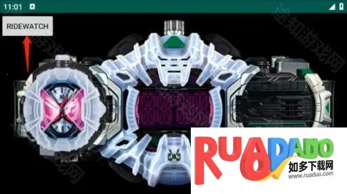 假面骑士时王变身腰带模拟器游戏图片5