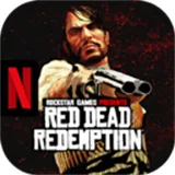 荒野大镖客救赎(西部牛仔游戏)