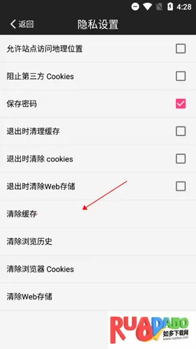 IE浏览器2025最新版本