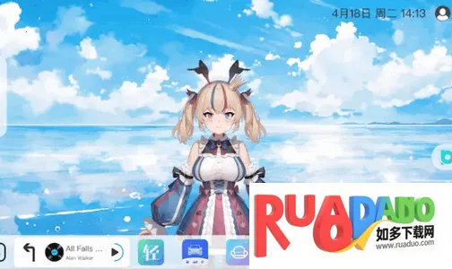 布丁UI车载桌面2025下载