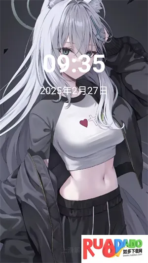 NerveOS2025下载安装