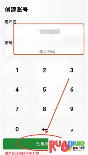 NerveOS2025下载安装