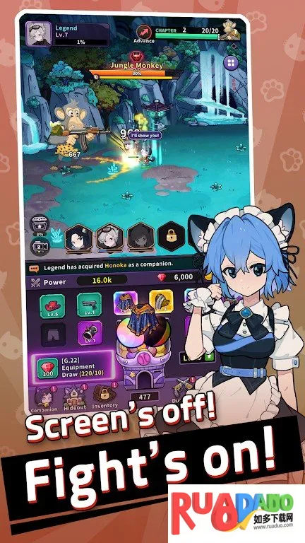 Hellic2025下载安装