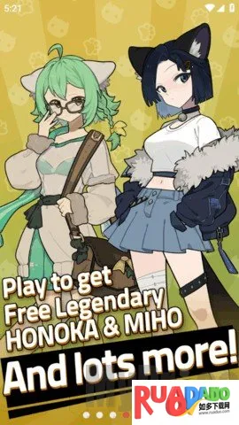 Hellic2025下载安装