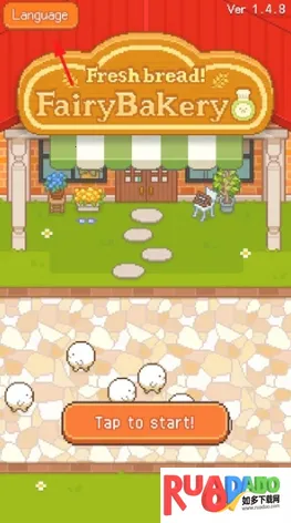 妖精的烘焙工坊安卓版手机版