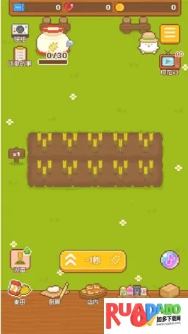 妖精的烘焙工坊安卓版手机版