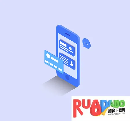 换机克隆大师(数据迁移工具)