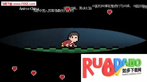 BeStrong最新手机版