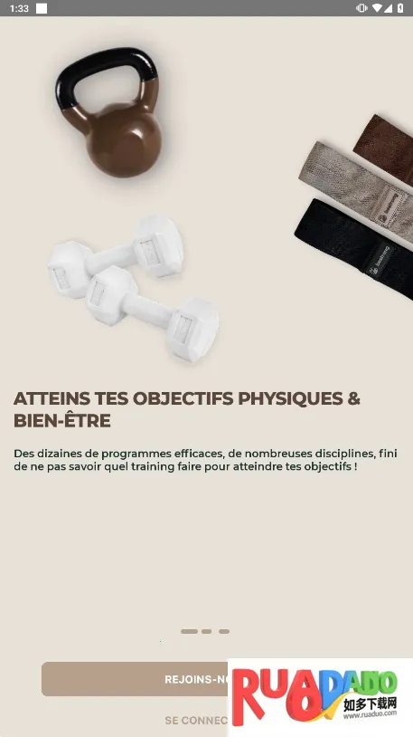 BeStrong最新手机版