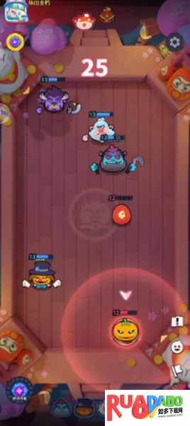 开心大碰撞2025下载