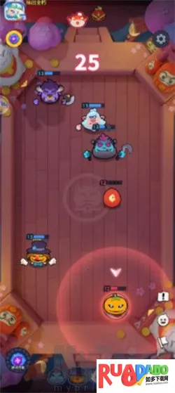 开心大碰撞2025下载