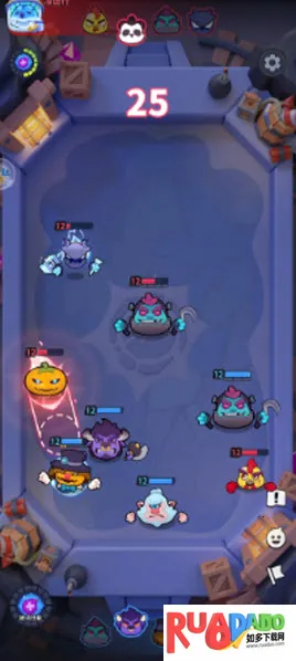 开心大碰撞2025下载