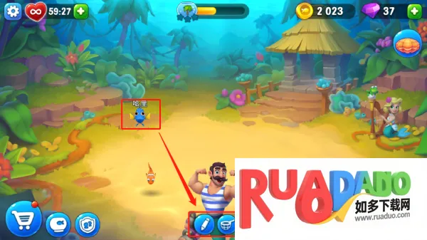 梦幻水族箱最新手机版