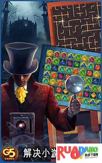 秘密盟会安卓版手机版 秘密盟会安卓版手机版