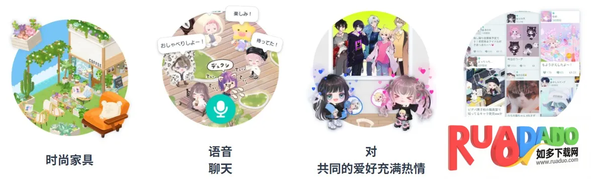 猪猪派对2025官方最新版本 猪猪派对2025官方最新版本