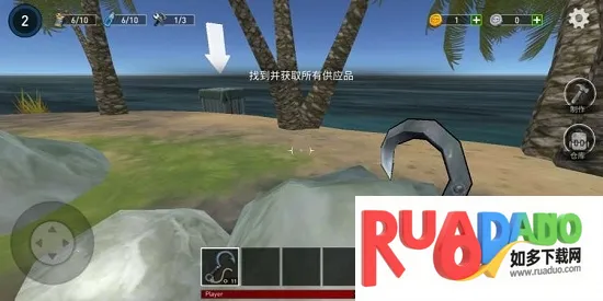 海洋游牧者木筏生存最新手机版