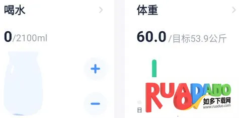 fasting轻断食最新手机版 fasting轻断食最新手机版