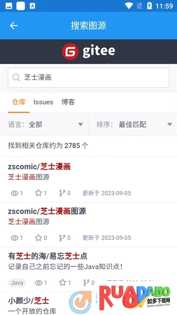芝士阅读(小说阅读平台)