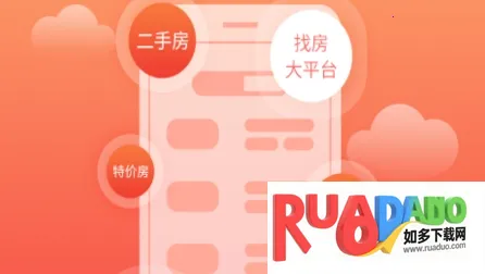 达房网(达州房产平台)