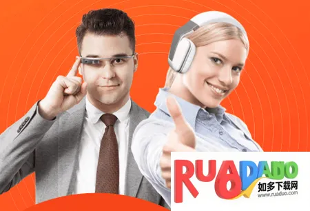 平安好学英语2025官方最新版本