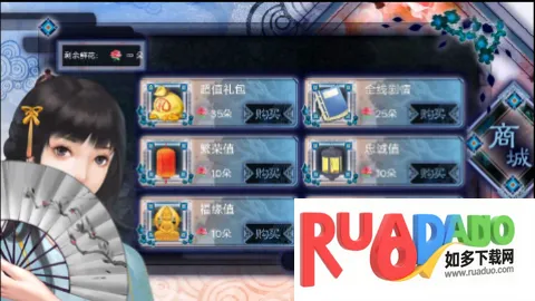 儿孙满堂［清软］(主母养成类游戏)