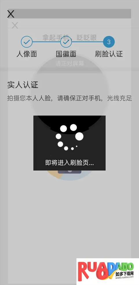 蜻蜓主播2025最新版本 蜻蜓主播2025最新版本