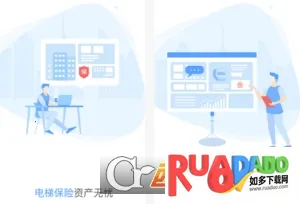 梯保宝(电梯维修平台)