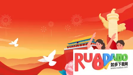 智慧少先队(少先队教育平台)