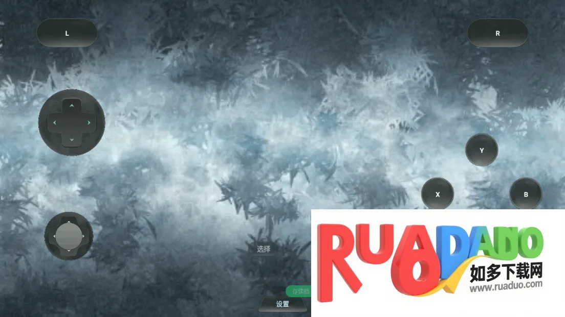 寂静岭破碎的记忆(恐怖解谜游戏) 寂静岭破碎的记忆(恐怖解谜游戏)