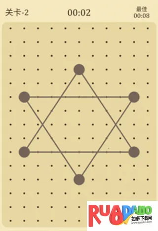 交叉线(益智解谜游戏)