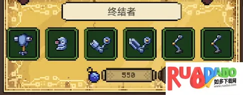 亡灵巫师(策略对战手游)