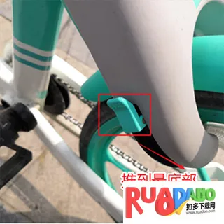 滴滴青桔2025官方正版