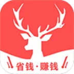 小鹿优购(折扣购物软件)