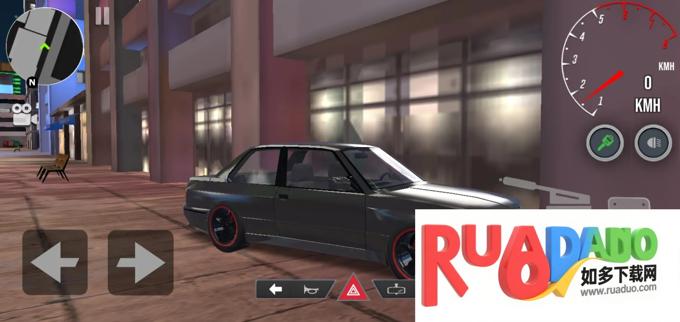 驾驶俱乐部安卓版手机版