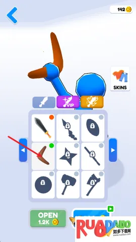 火柴人传送大师3D(火柴人瞬移游戏)