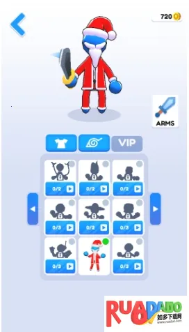 火柴人传送大师3D(火柴人瞬移游戏)