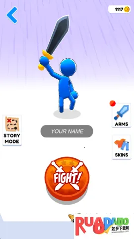 火柴人传送大师3D 第8张图