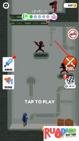 火柴人传送大师3D 第7张图