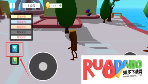 躲猫猫派对模拟2025官方最新版本