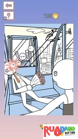 明日之谁后死(推理解谜游戏) 明日之谁后死(推理解谜游戏)