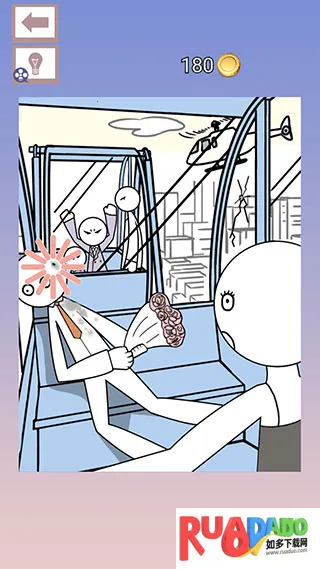 明日之谁后死(推理解谜游戏) 明日之谁后死(推理解谜游戏)