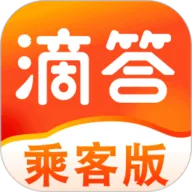 滴答2025官方最新版本