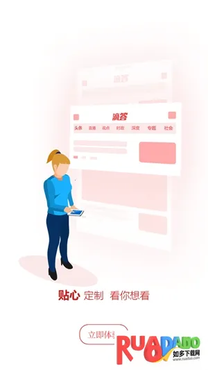 滴答2025官方最新版本