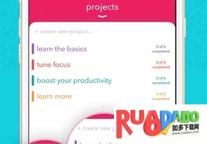 Focus TV(影视播放软件)