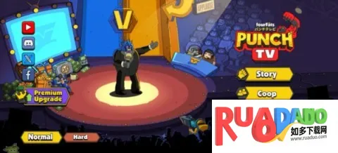 暴击2025官方最新版本