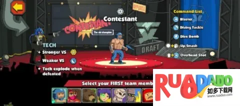 暴击2025官方最新版本