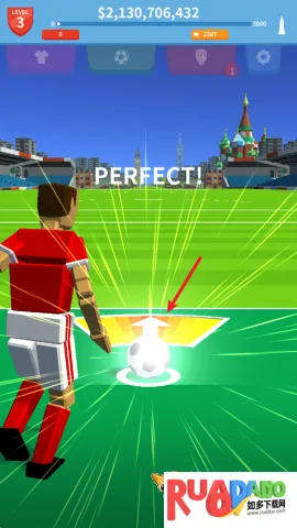 飞跃足球 第2张图