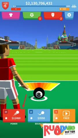 飞跃足球 第6张图