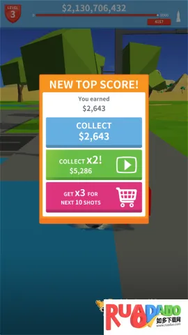 飞跃足球 第4张图