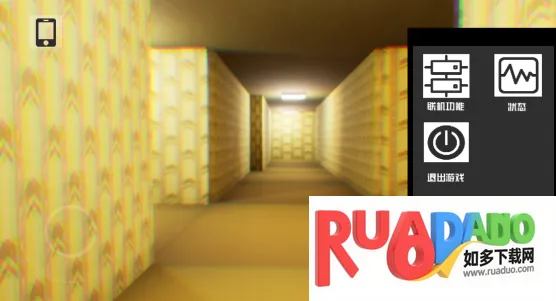 打开后室32025最新版本